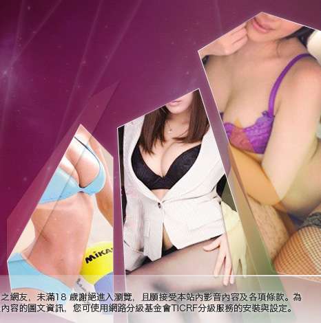 免費A片電影下載大胸部美女圖